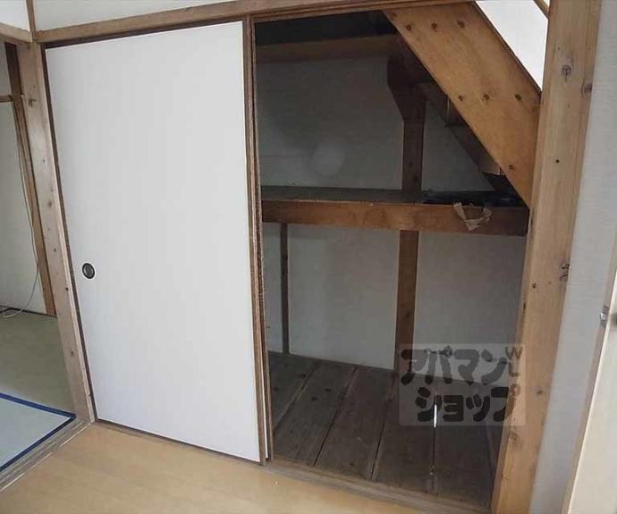 【岡本口町貸家】間取