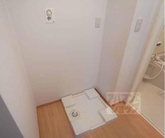 【グランパス北山Ⅱ】間取