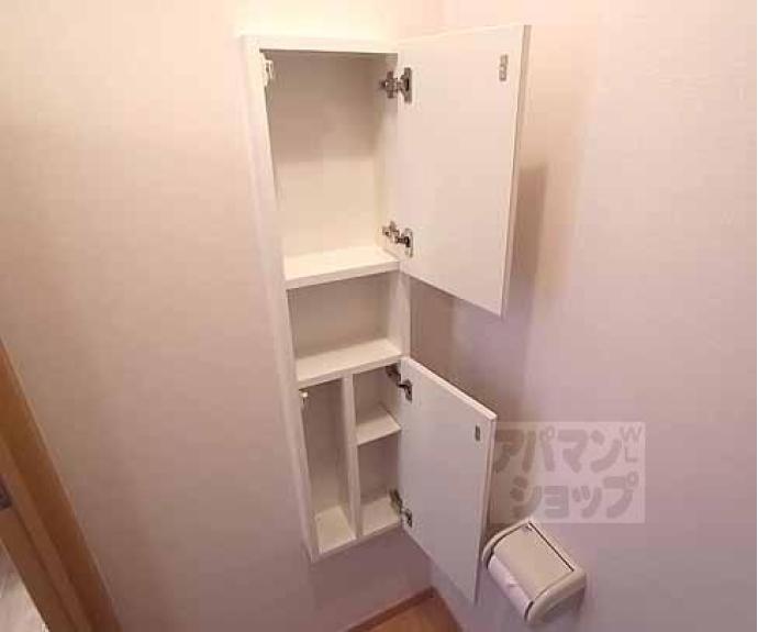 【グランパス北山Ⅱ】間取