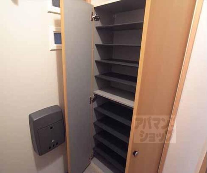 【グランパス北山Ⅱ】間取