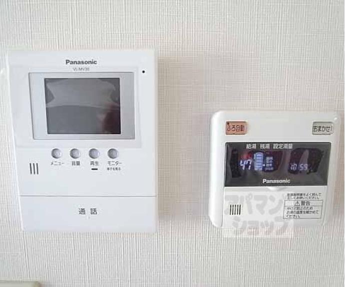 【グランパス北山Ⅱ】間取