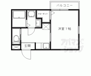 【メゾン北山】