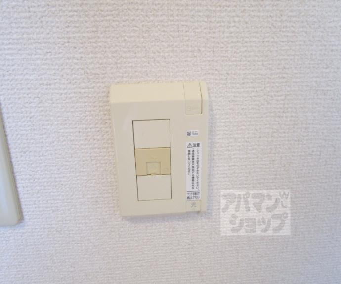 【喜ど哀楽】間取