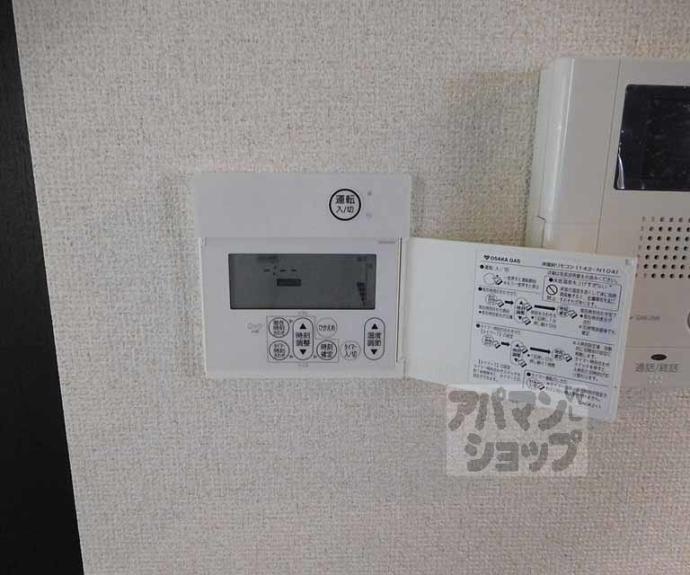 【バルカ神光院】間取