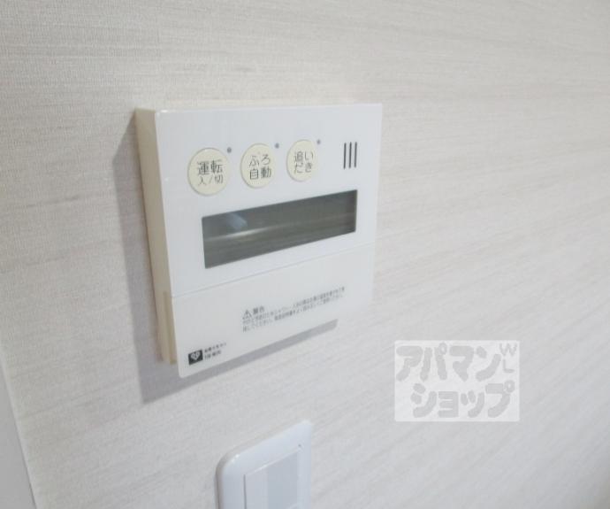【ＢＥＬ　ＣＡＳＡ】間取