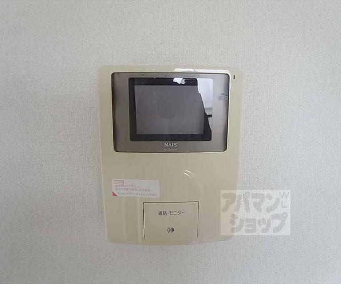 【シャレー御園橋】間取