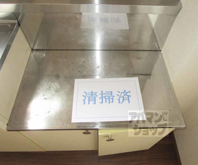 【ノルテ】間取