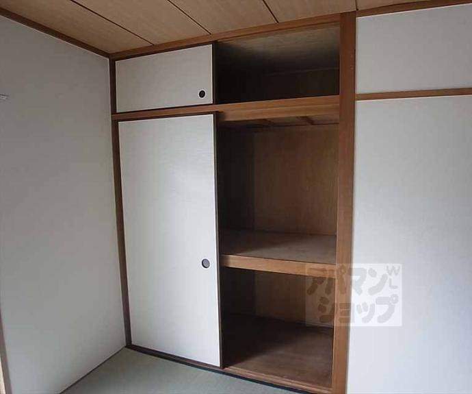 【いしはら荘】間取