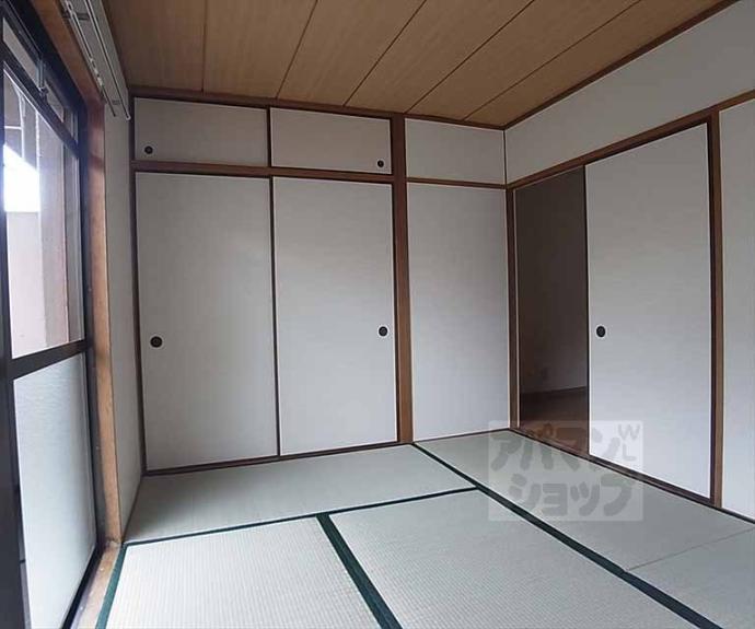 【いしはら荘】間取