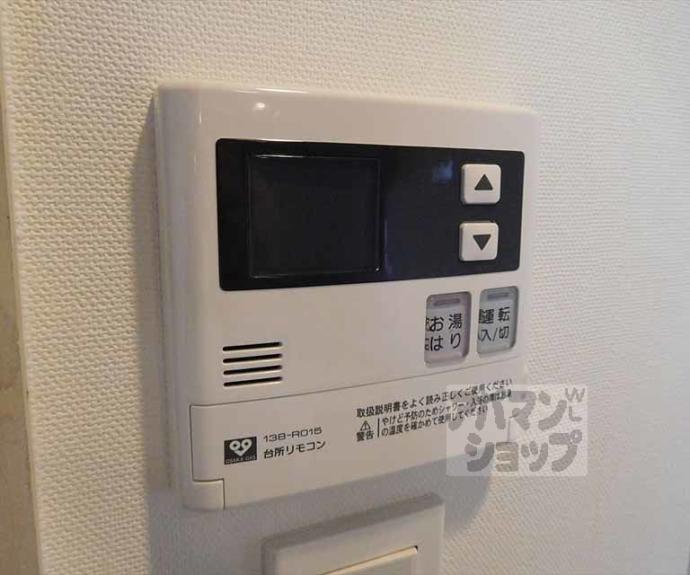 【Ｍｉｎｏａ－Ｒｕ】間取