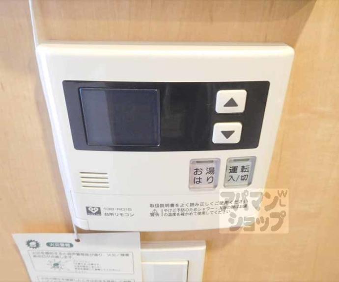 【Ｍｉｎｏａ－Ｒｕ】間取