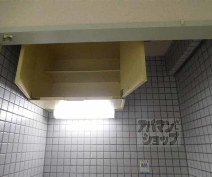 【ニューポート内田】間取