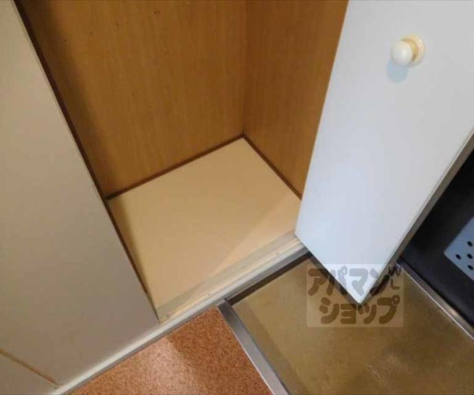 【ニューポート内田】間取