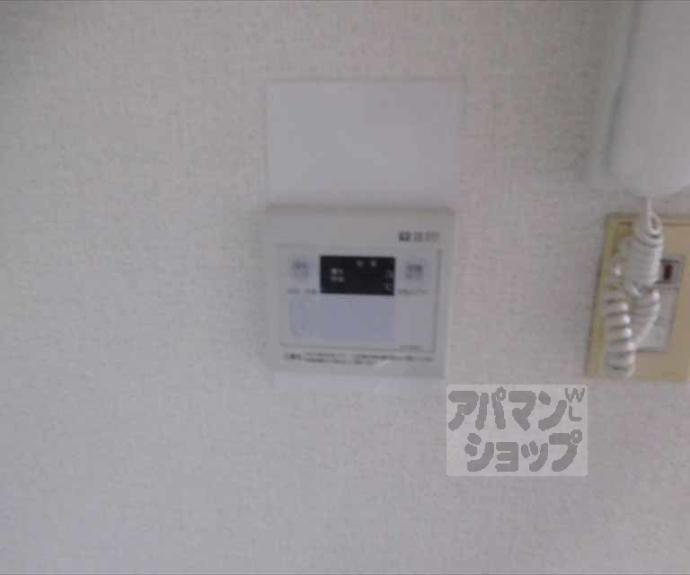 【ニューポート内田】間取