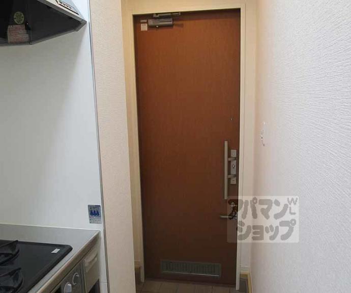 【カーサラコルタ】間取