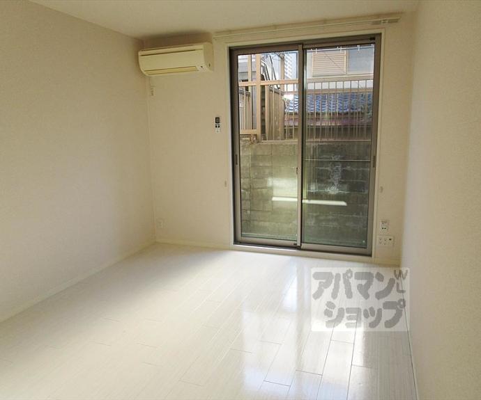 【カーサラコルタ】間取