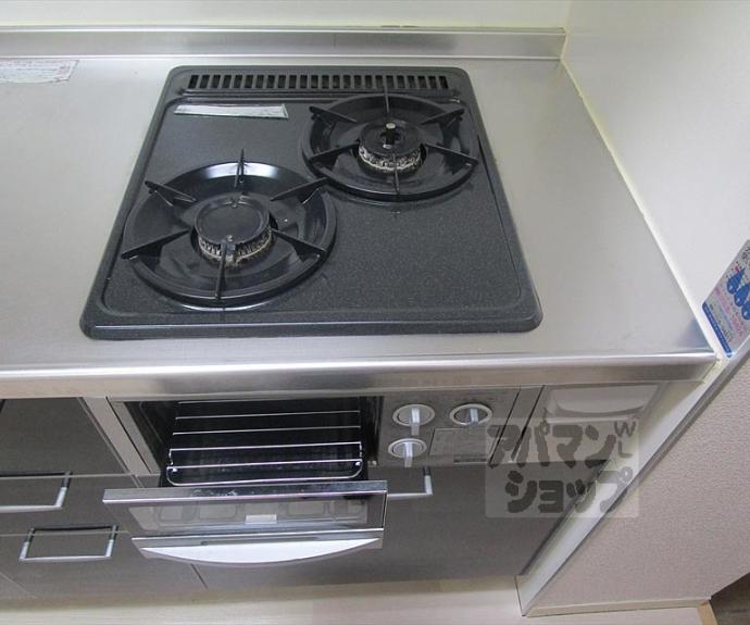 【カーサラコルタ】間取