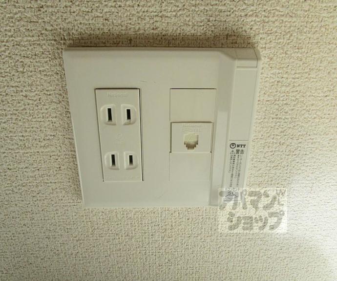 【カーサラコルタ】間取