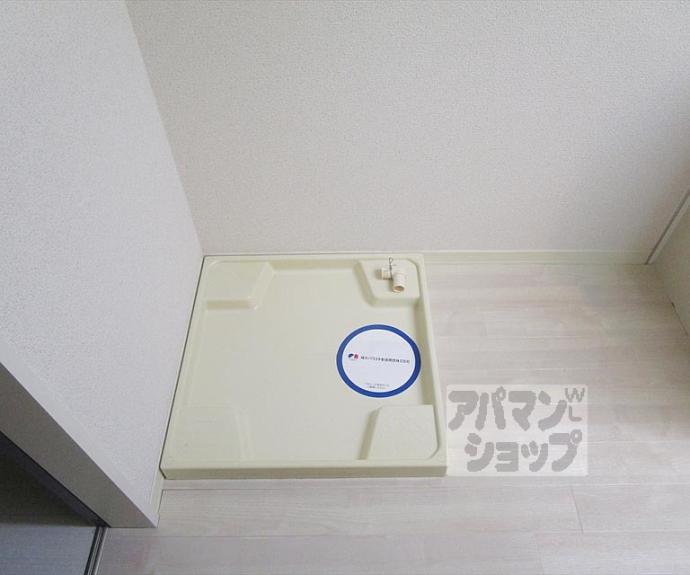 【カーサラコルタ】間取