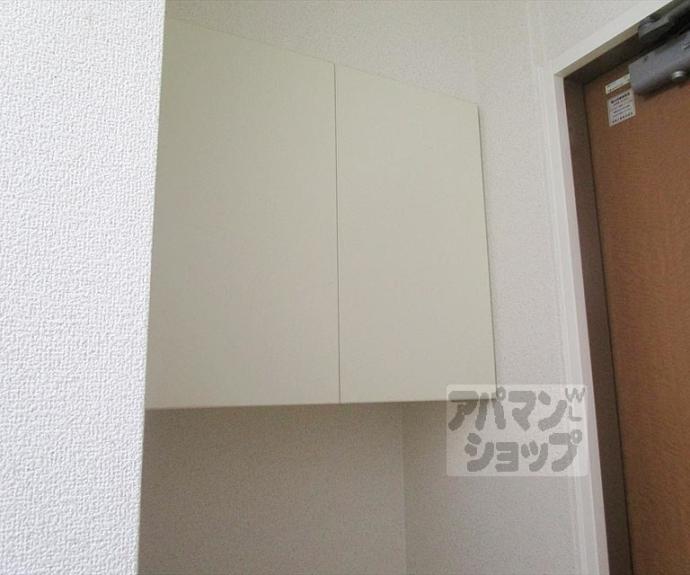 【カーサラコルタ】間取