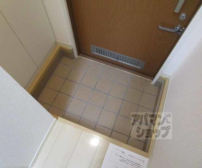 【カーサラコルタ】間取