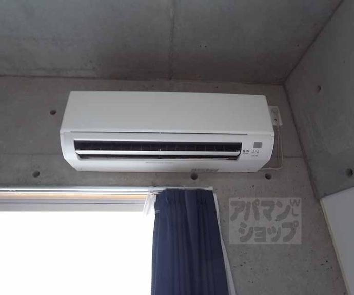【エイテル北大路】間取