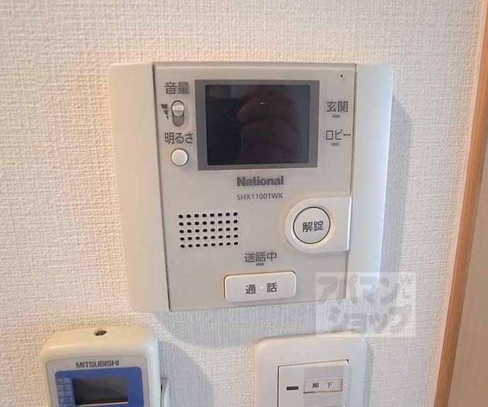 【エイテル北大路】間取