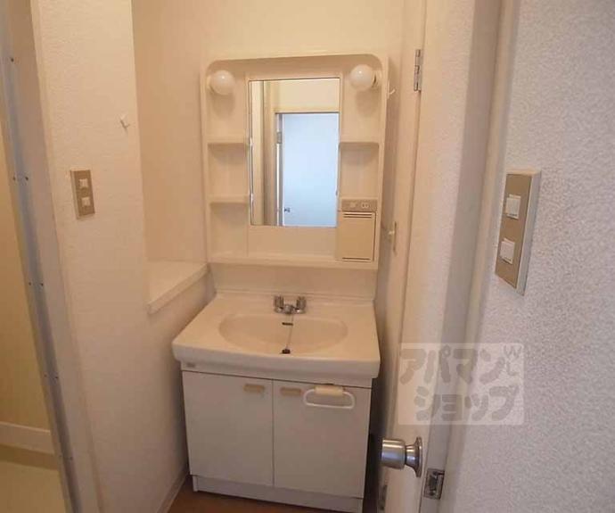 【コーポラスシャイン】間取