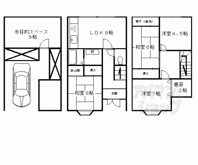 【鷹峯旧土井町貸家】間取