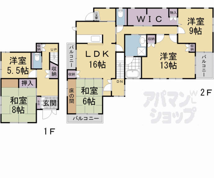 【アッシュ】間取