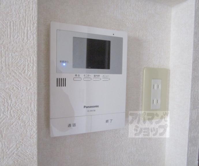 【アッシュ】間取