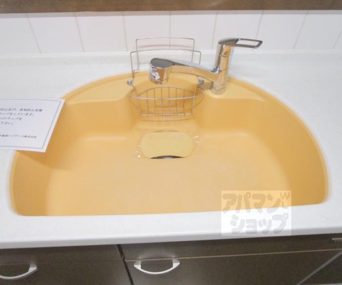 【アッシュ】間取