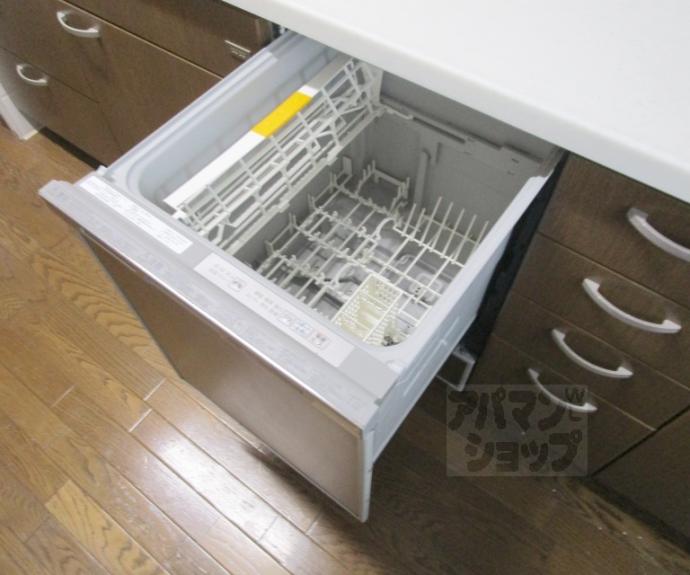 【アッシュ】間取