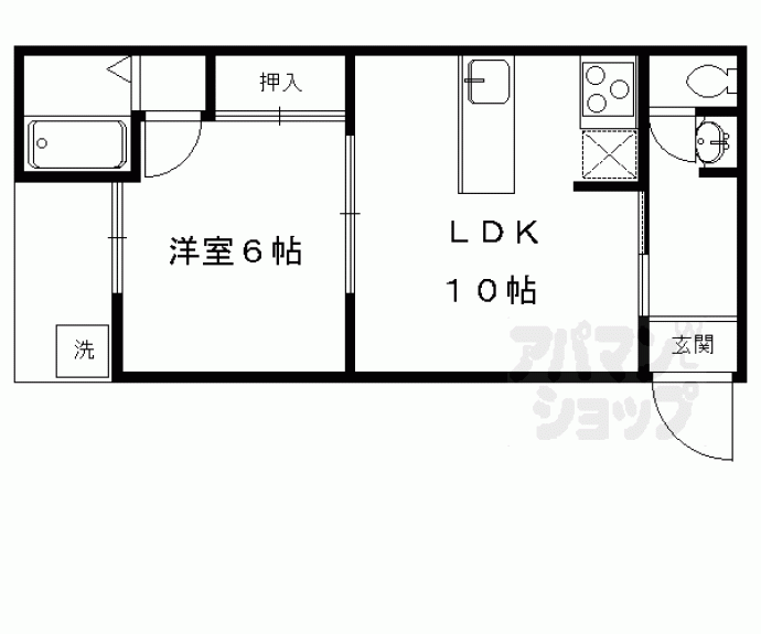 【マンションニュー北山】間取