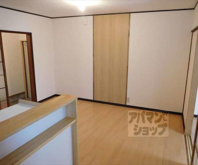 【マンションニュー北山】間取