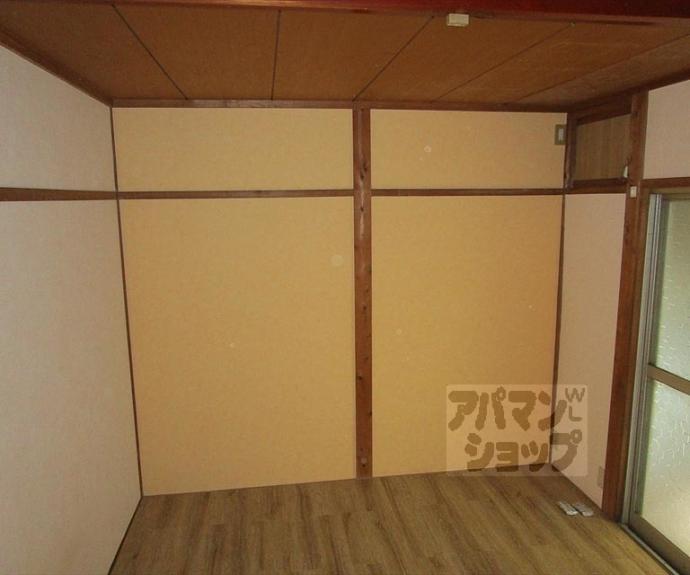 【マンションニュー北山】間取