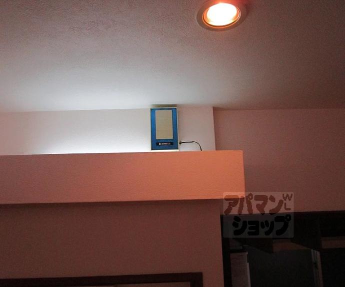 【マンションニュー北山】間取