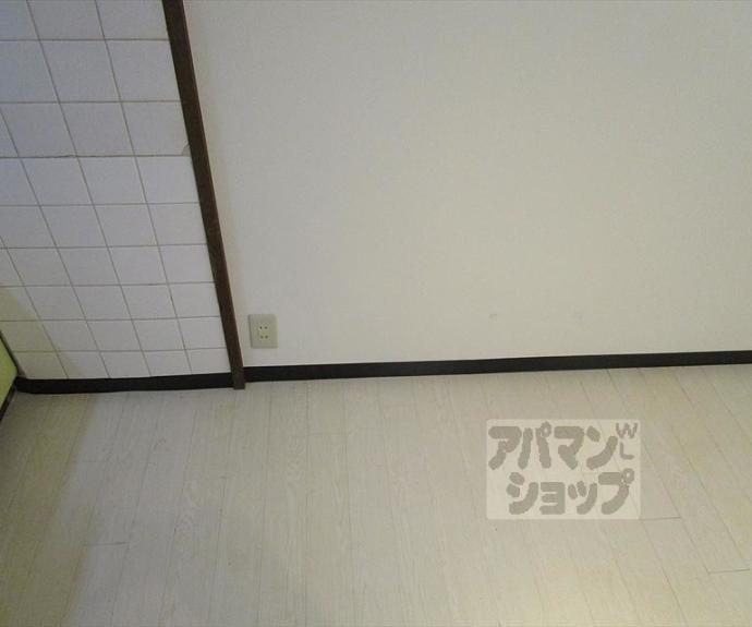 【マンションニュー北山】間取