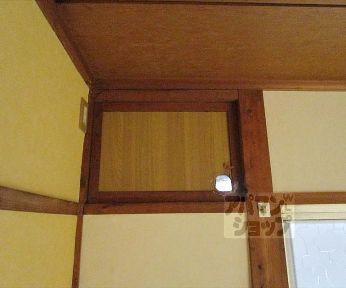【マンションニュー北山】間取