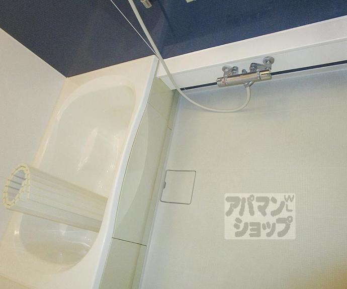 【プラナス北山】間取