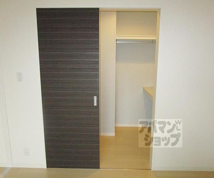 【プラナス北山】間取