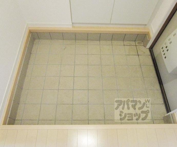 【プラナス北山】間取