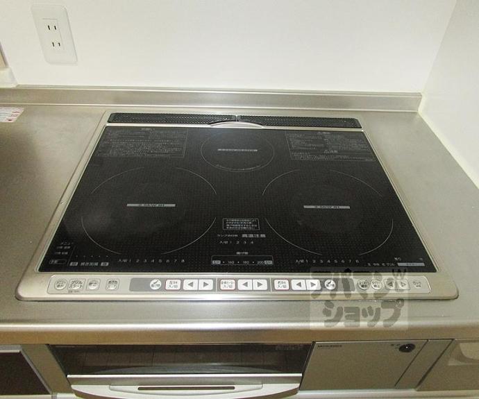 【プラナス北山】間取