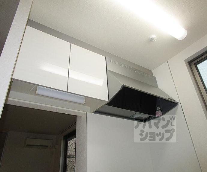 【プラナス北山】間取