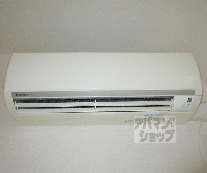 【プラナス北山】間取