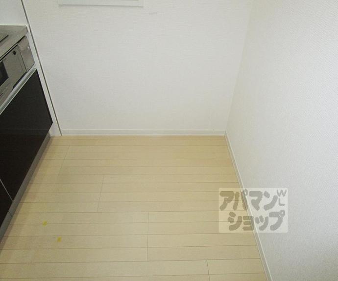 【プラナス北山】間取