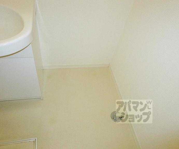 【プラナス北山】間取