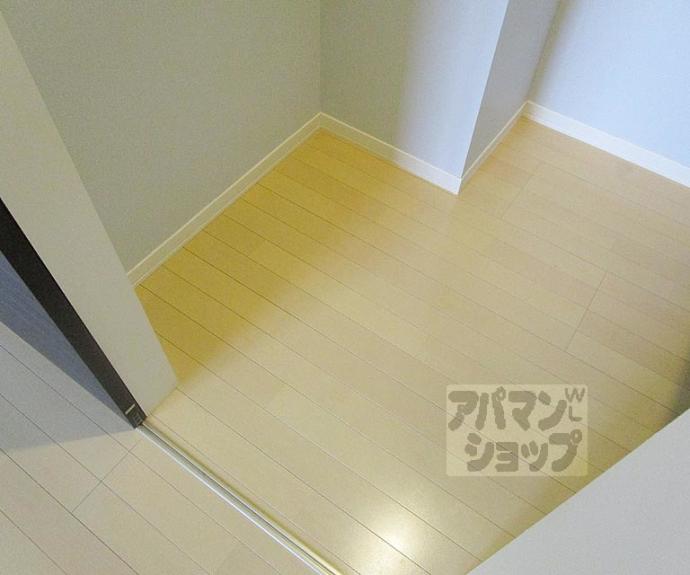 【プラナス北山】間取