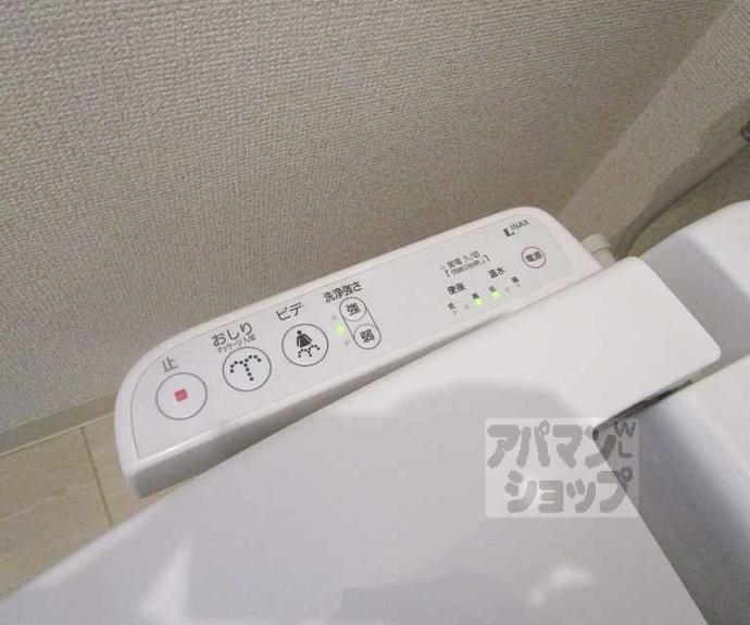 【ユイマールⅠⅡ】間取