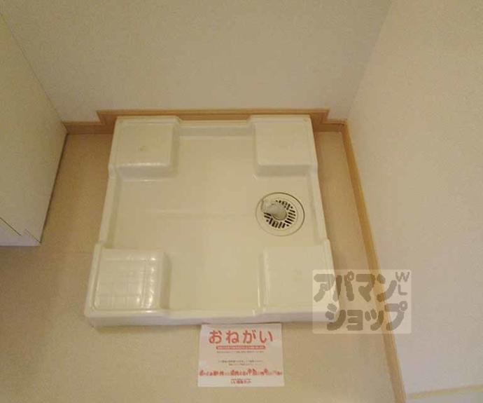 【メゾンブリエ】間取